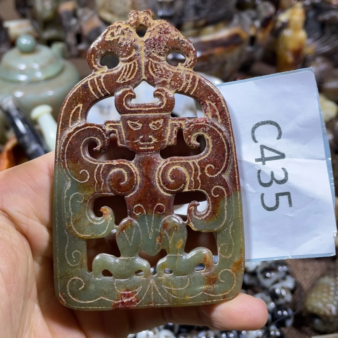 和田玉吊坠(不含链)未镶嵌