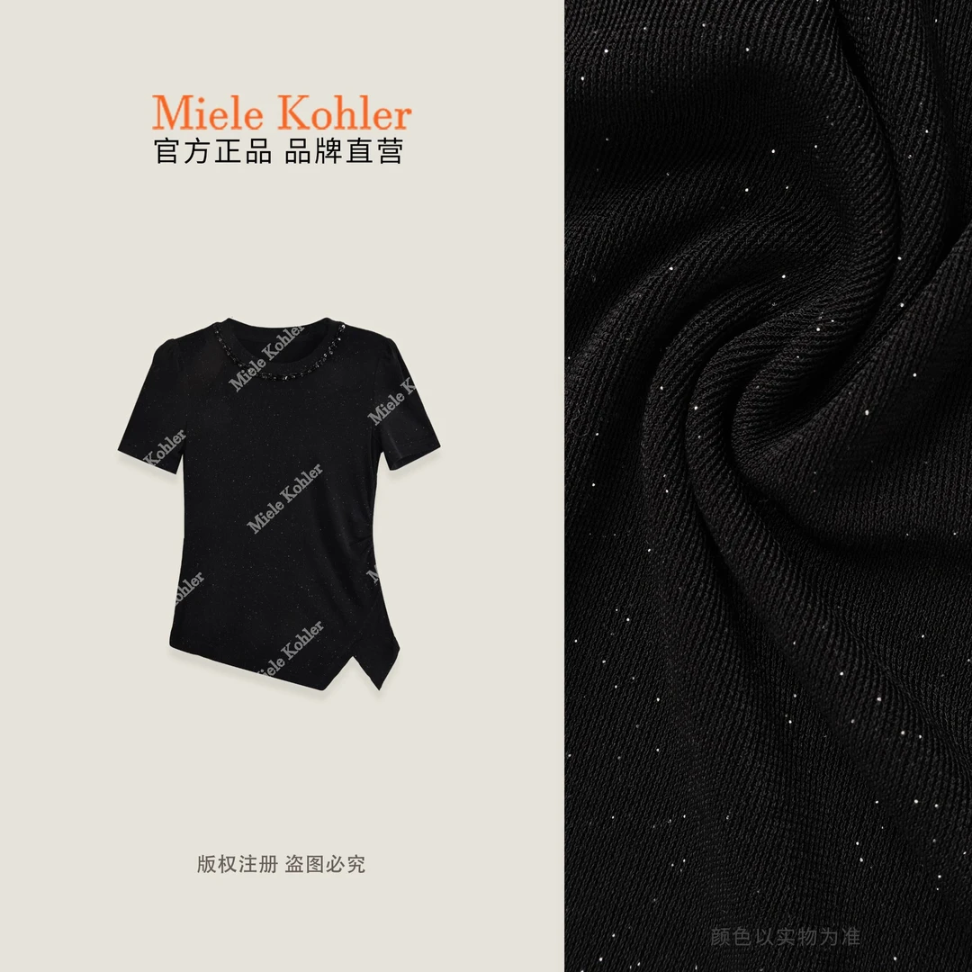 夏季新款重工满天星设计纯色短袖T恤女MKAX68752【澳门小源同款】
