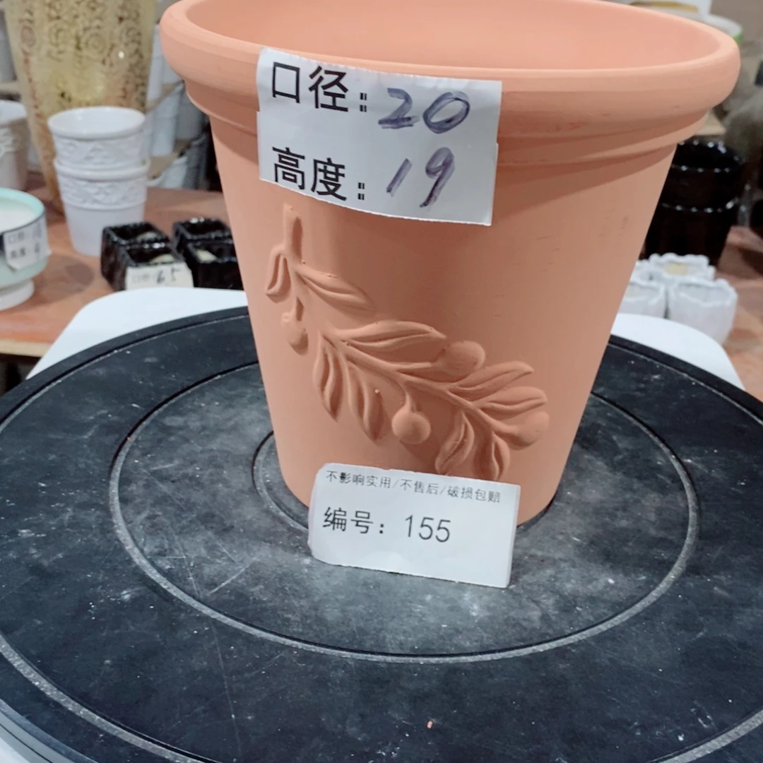 微瑕花盆-155-口20×19-1个