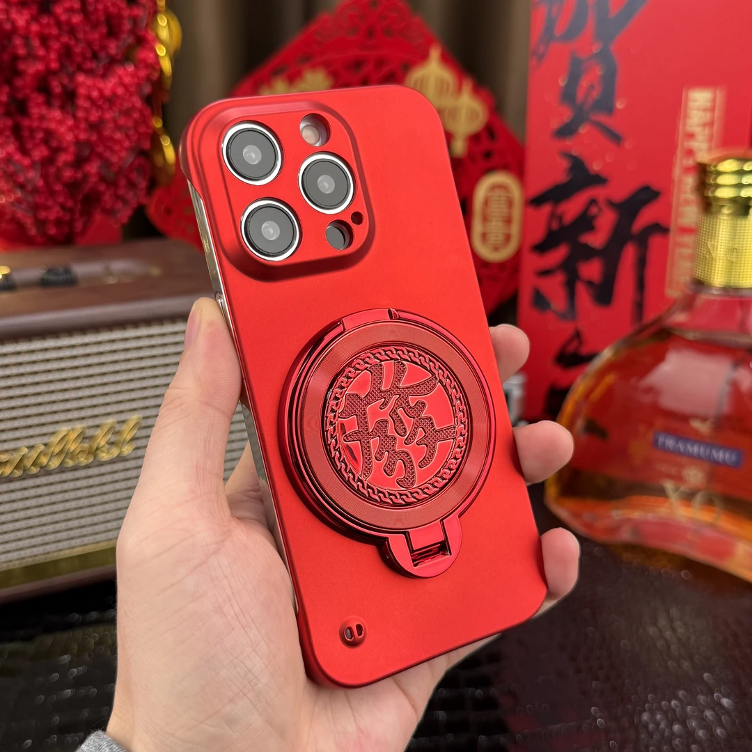 【發字陀螺支架】适用于苹果15 ProMax新年款手机壳高级感磁吸旋转