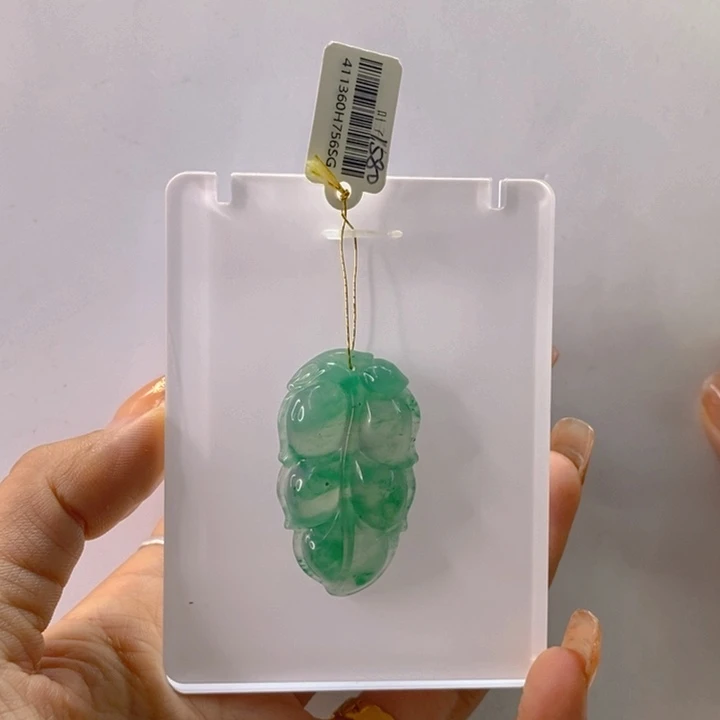 石英质玉未镶嵌吊坠(不含链)