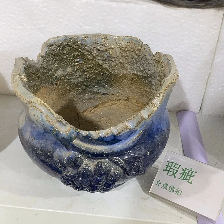 紫砂花盆多肉植物盆瑕疵有孔