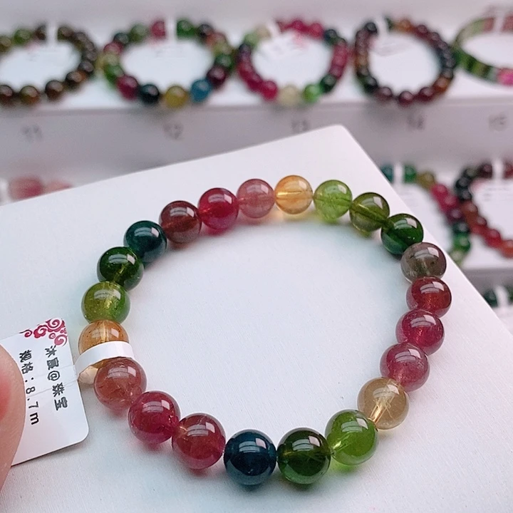 碧玺手链未镶嵌30号