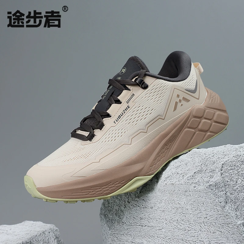 途步者云界户外越野跑鞋女士夏防滑缓震耐磨徒步运动鞋户外跑步鞋