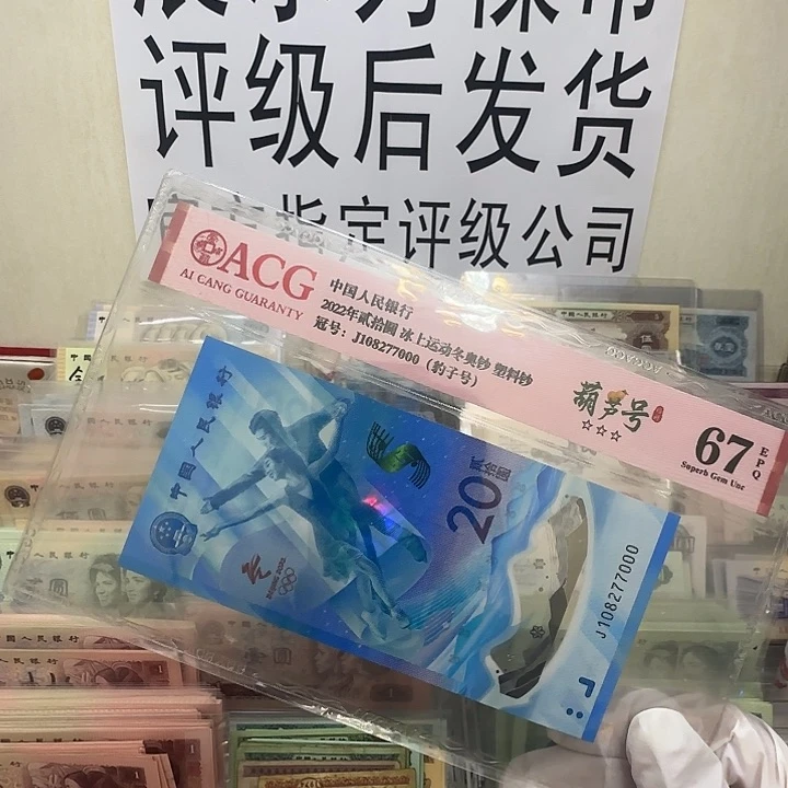 健健康康平平安安顺顺利利