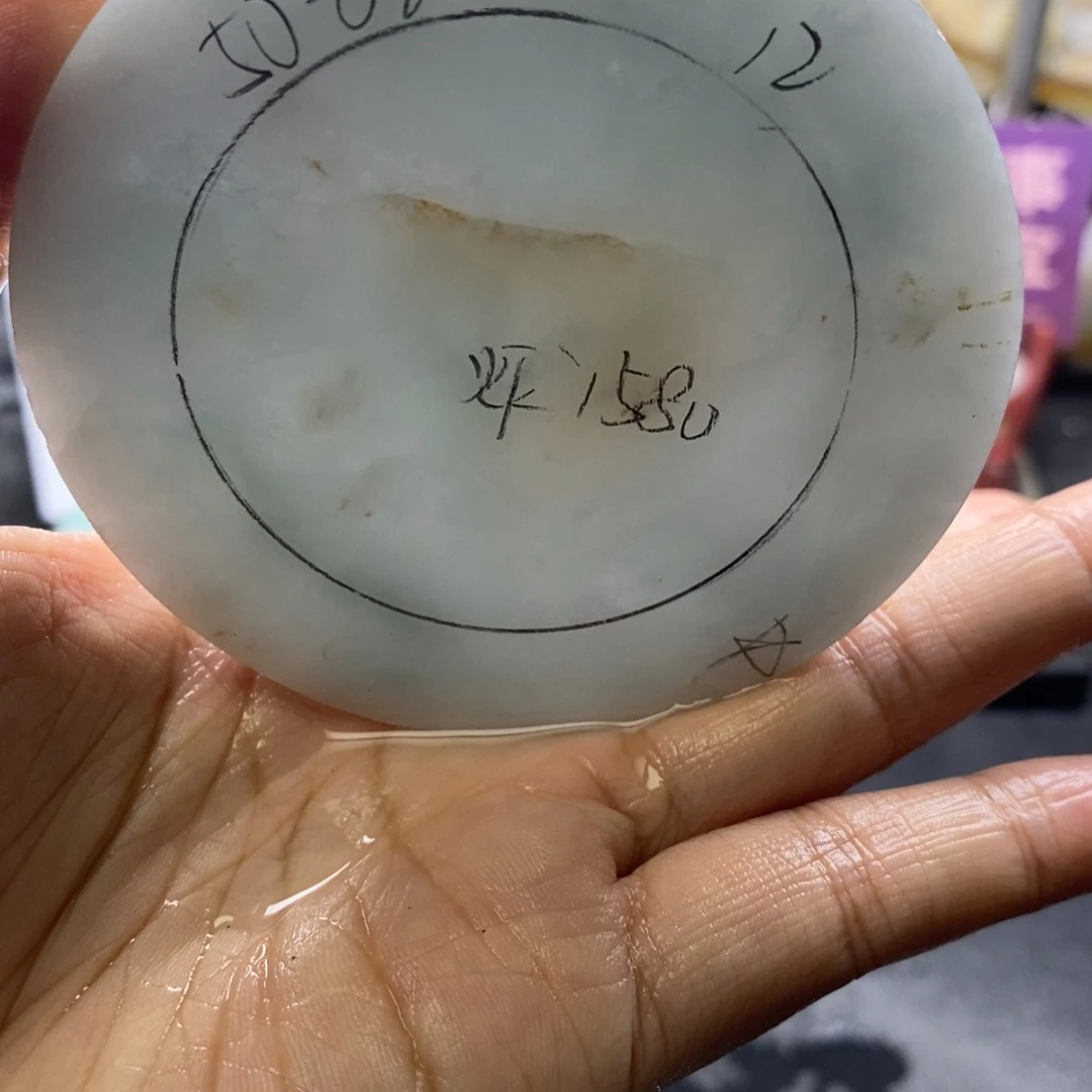 定制翡翠未镶嵌定制