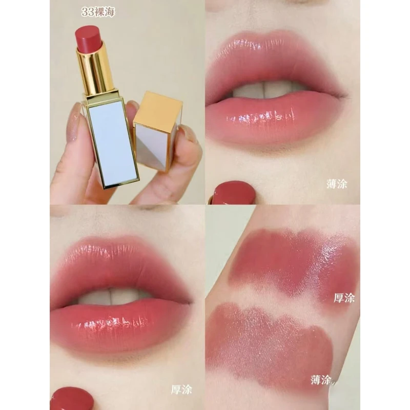 0115裸粉蔷薇唇膏33小样