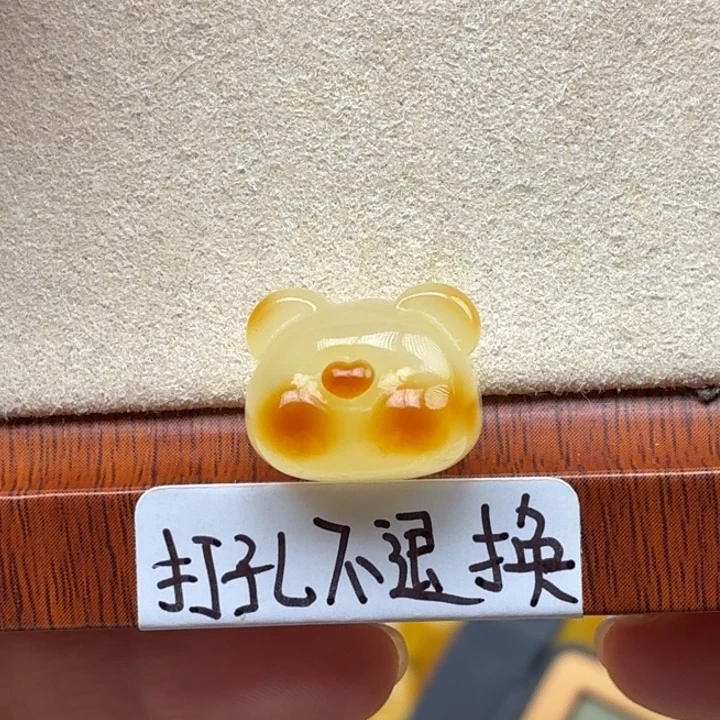 蜜蜡未镶嵌珠宝奇石