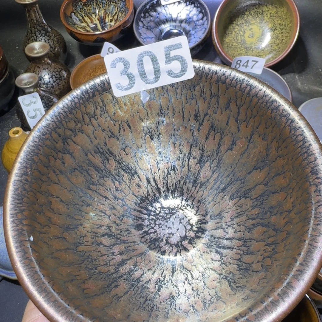 茶盏福建盏茶器点茶12.6