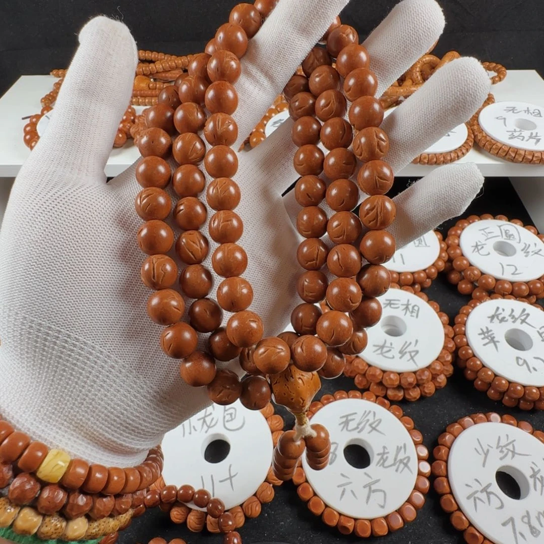 桃核手串11.7龙纹正圆108全品