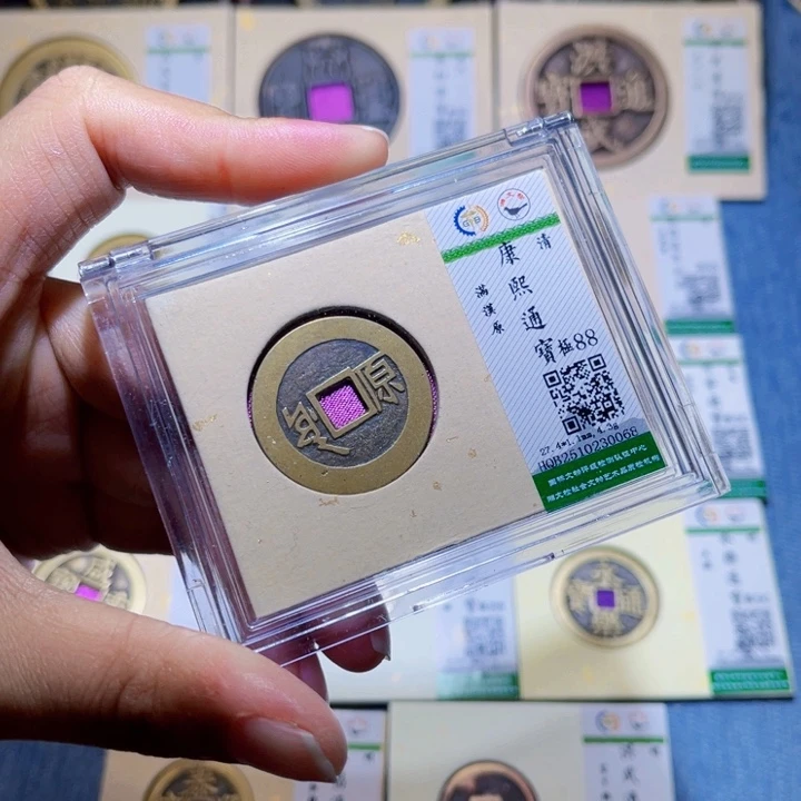 铜隆兴收藏兰兰康熙0068