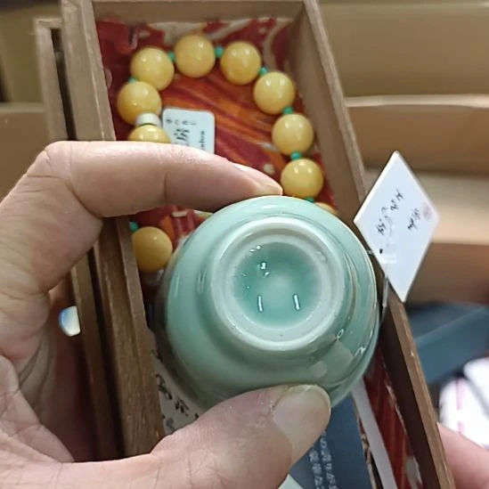 茶盏感谢支持谨慎拍感谢