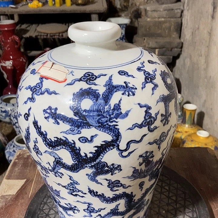 直播间的时实画面