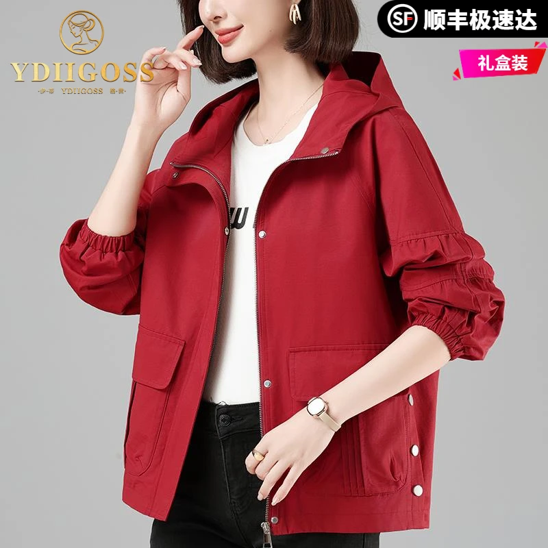 伊蒂格世2025新款春秋季时尚百搭短款风衣外套女中老年休闲洋气