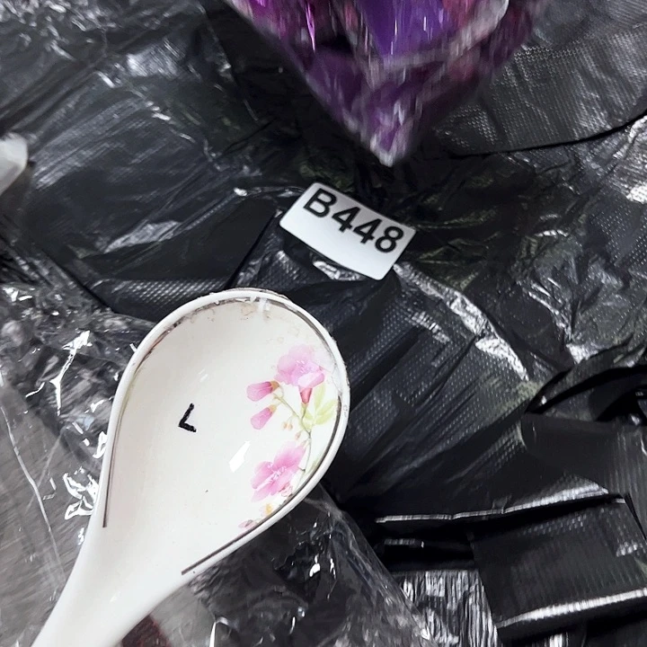 紫砂……～～～～～～#～～～