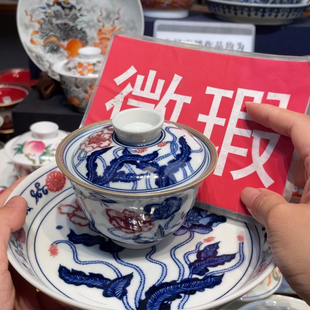 景德镇瓷器陶瓷的味道