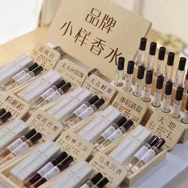 大牌正品香水小样试用装无人区玫瑰男女蔚蓝大地学生淡香持久留香