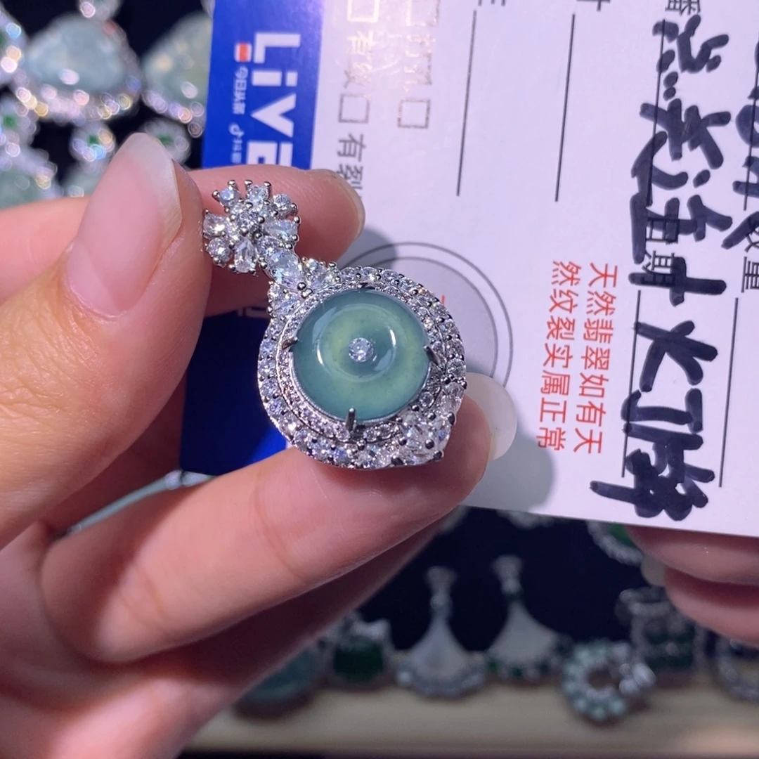 翡翠未镶嵌颈饰天然