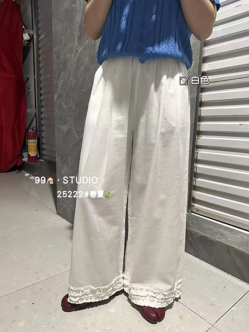 高腰简约纯色通勤夏季双层木耳边宽松显瘦防晒休闲裤