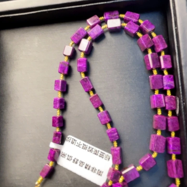 苏纪石（舒俱来）未镶嵌项链