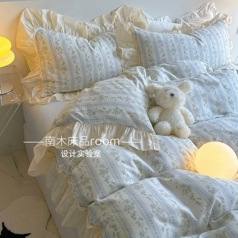 南木床品｜温柔蓝色小碎花全棉双层纱四件套1.8笠少女花边田园风