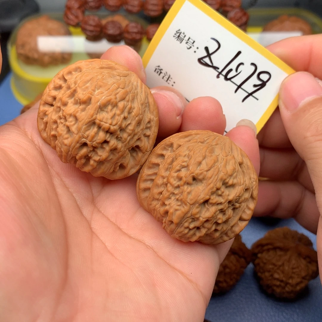 把件文玩核桃40全品绣球1079