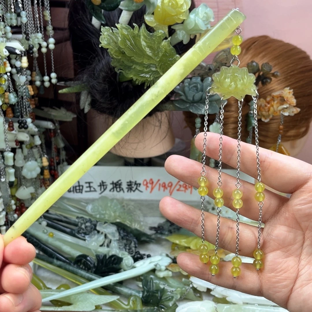 蛇纹石玉发饰未镶嵌默认微瑕岫玉发簪