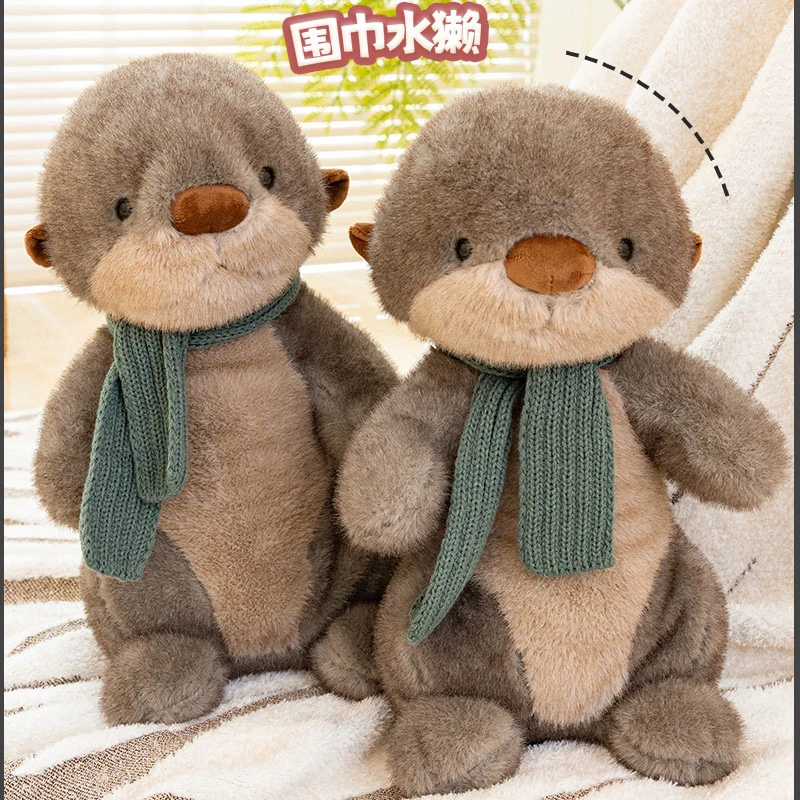可爱水獭毛绒玩偶公仔玩偶毛绒玩具睡觉抱枕女生情人节生日礼物