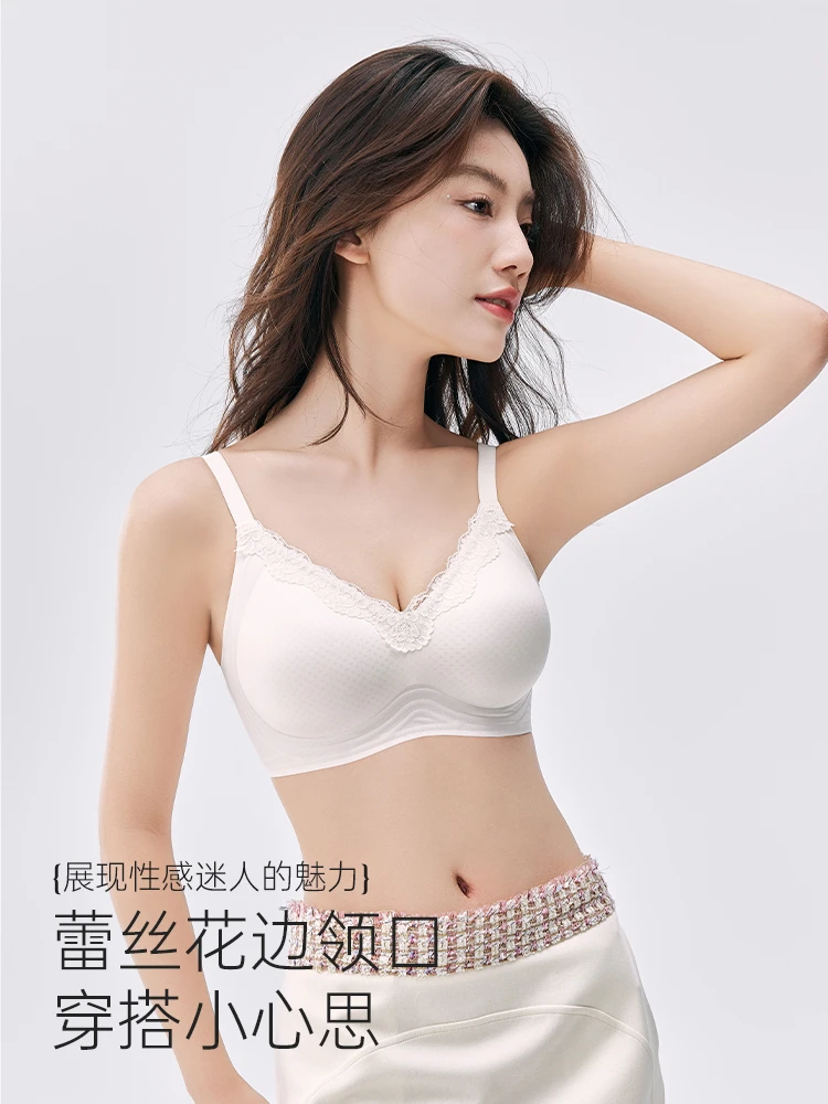 LS128（聚水潭）无痕抹胸上托细肩带美背一体文胸舒适透气女士内衣