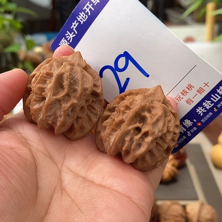 把件文玩核桃36全品大龙29号