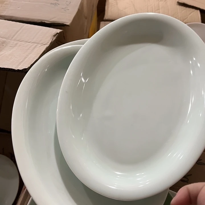 瓷片青瓷12英寸鱼盘两个，微瑕包邮