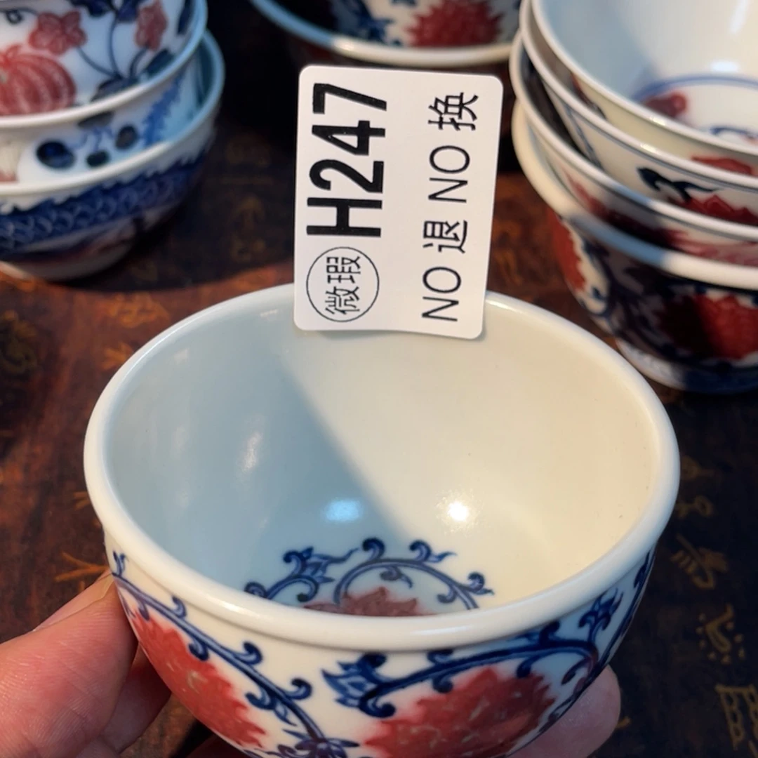 247 半月陶瓷半月陶瓷