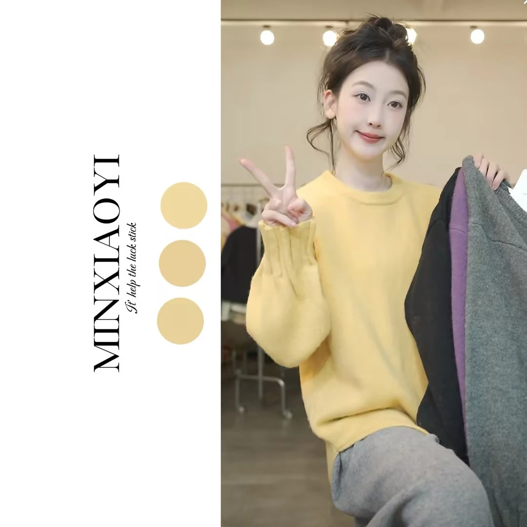 闵笑一【假日印象】M808&设计款针织上衣女装