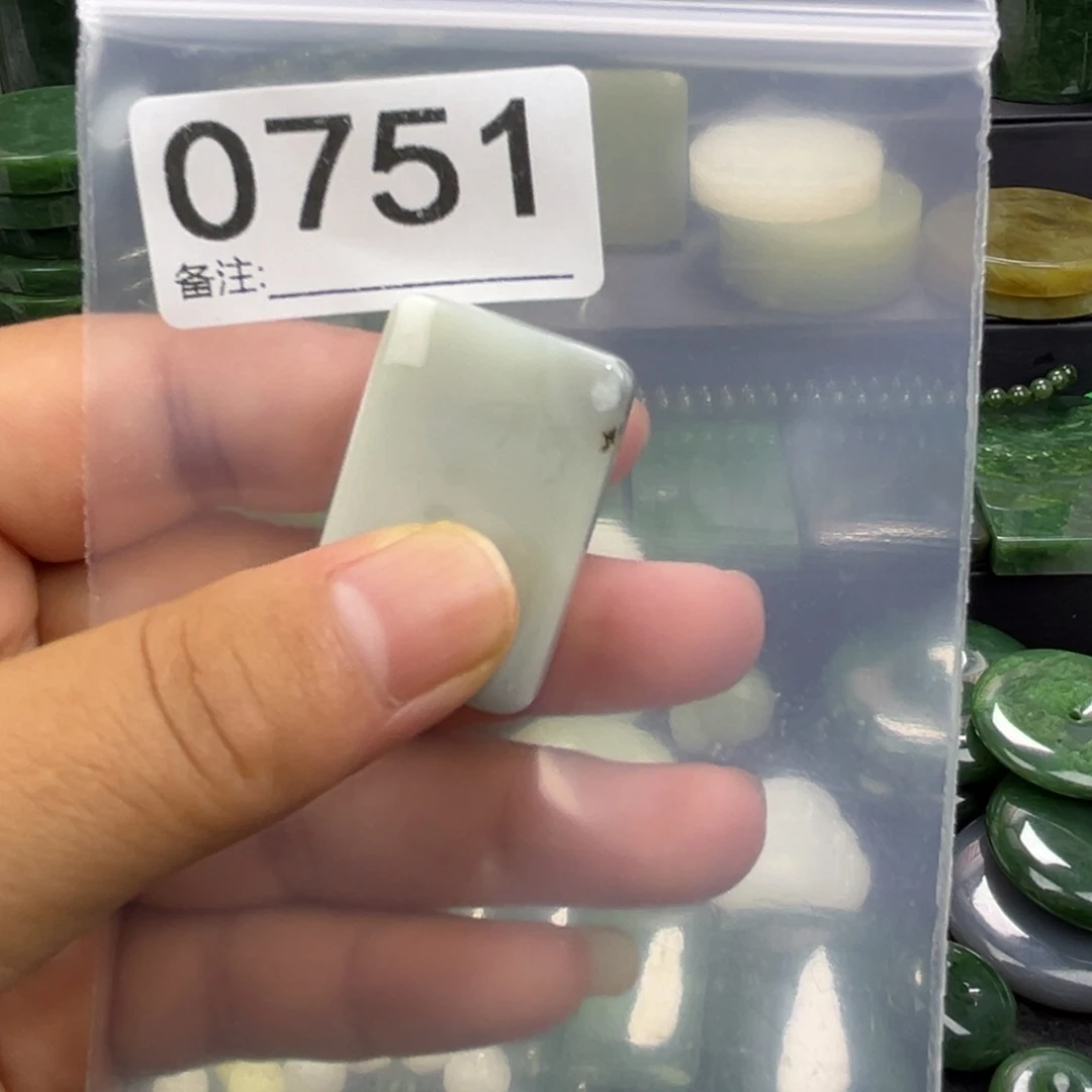 未镶嵌和田玉珠宝半成品