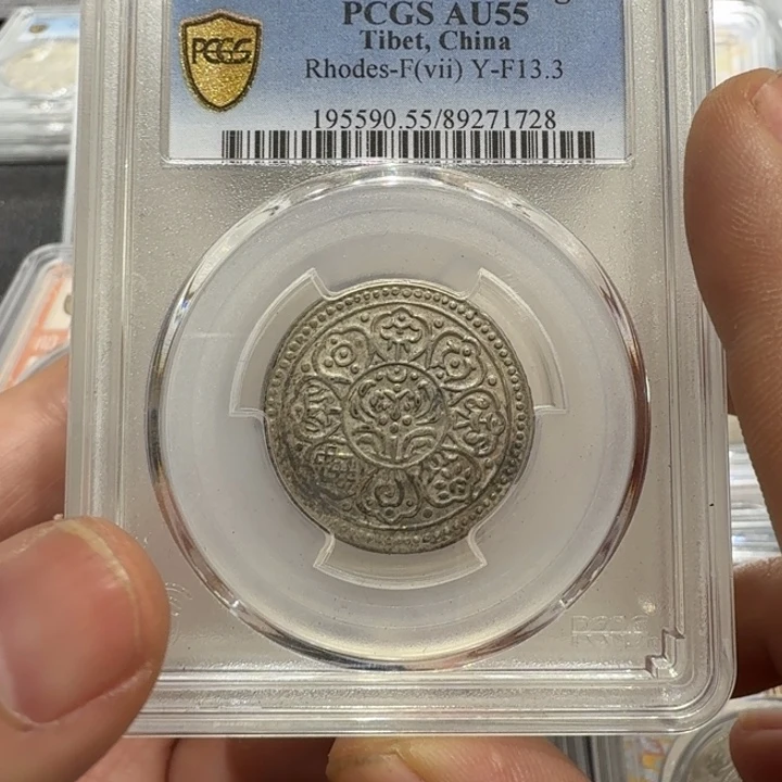 从***景银西藏张嘎嘎布编号随机