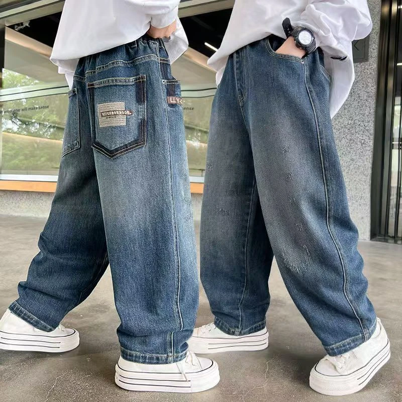 儿童装男童秋装裤子春秋款2025新款男孩休闲牛仔秋季中大童长裤