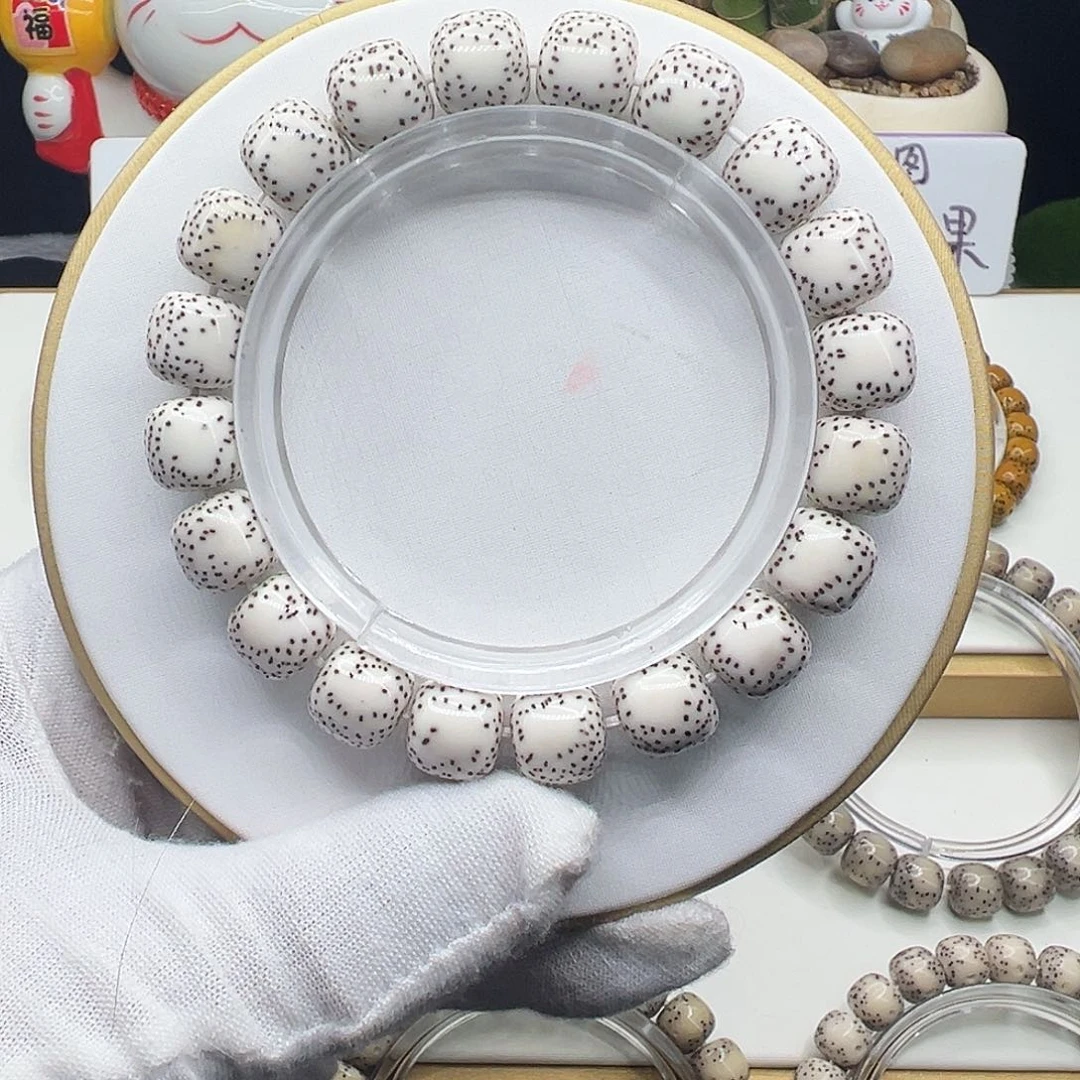 手串星月菩提原生态顺白11.5✖️10.5双留白月朗星稀