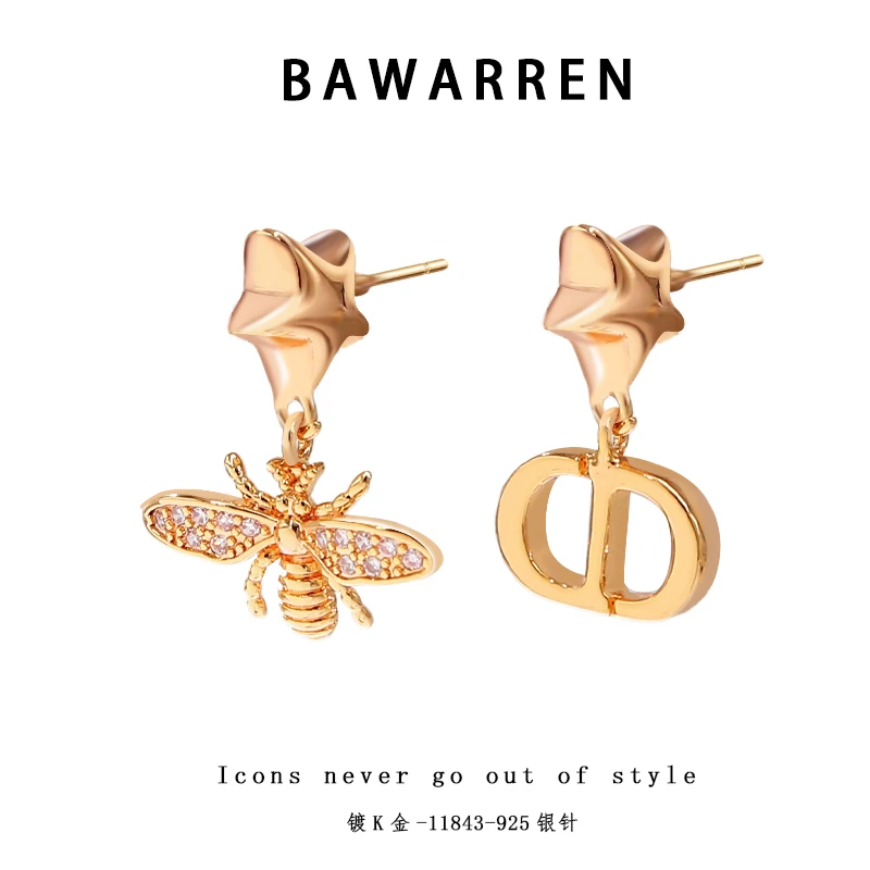 Bawarren 意❤ 11843-【猪鼻蜜蜂】精致耳环简约百搭
