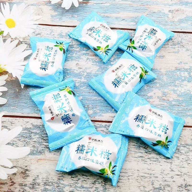 【10支】中街糯米糍香草玫瑰口味雪糕冰淇淋网红雪糕雪糕同城送雪糕同城配