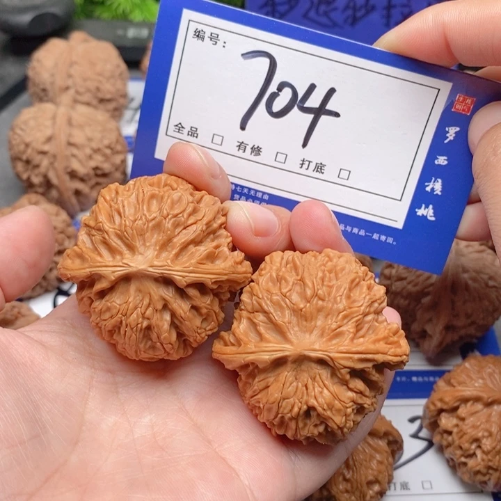 把件桃核43苹果园704号牌