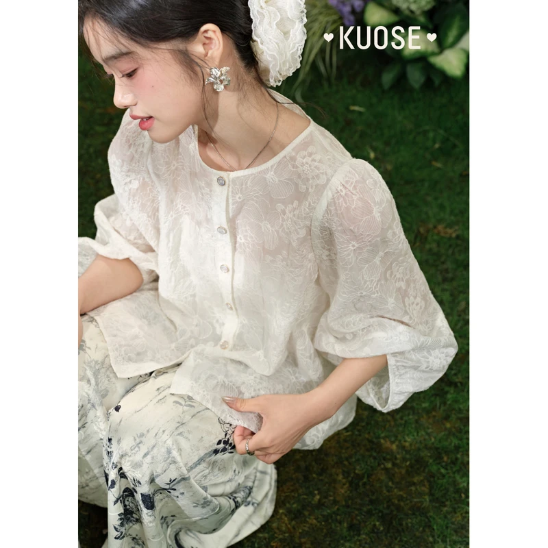 阔色娃娃衫衬衣女2025夏季新款长袖天丝薄外套衬衫上衣KSL2306002