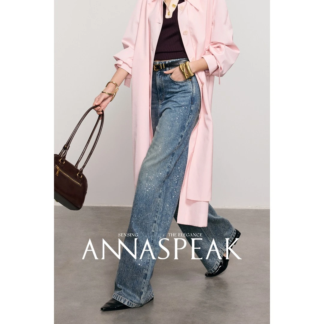 ANNASPEAK“Galaxy"满天星高定烫银工艺重工酵素水洗極柔棉牛仔裤