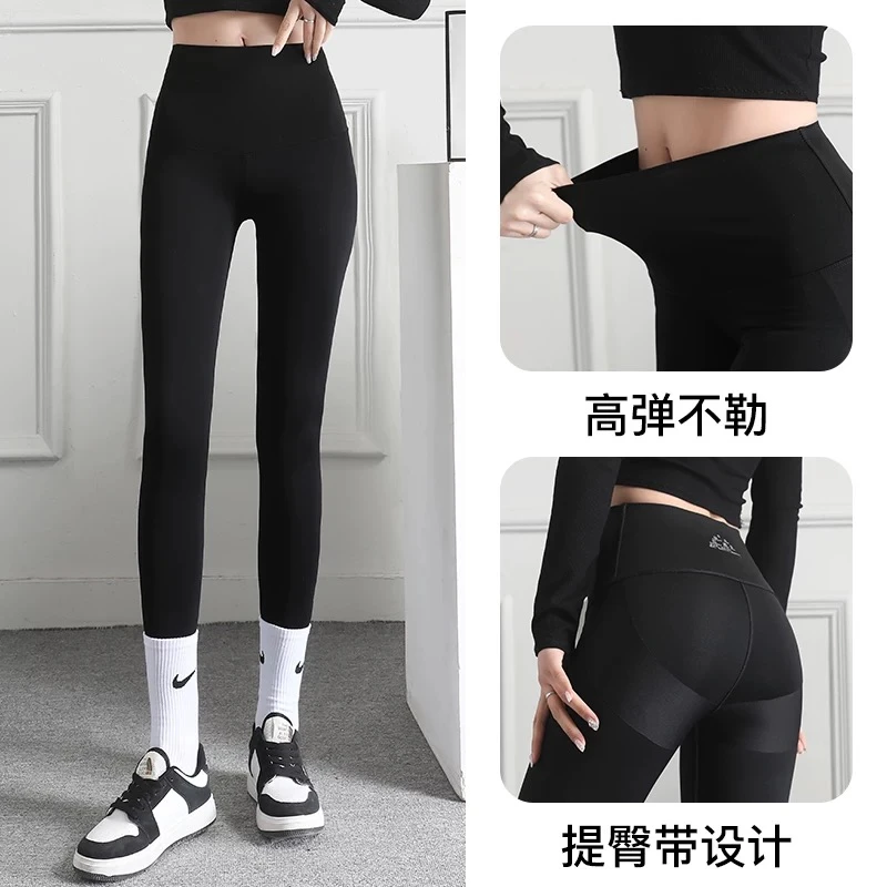 无痕外穿高腰收腹提臀塑身两片腰芭比裤（网膜胶）