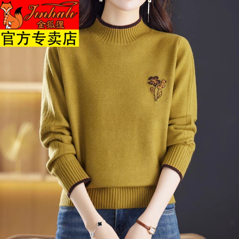 金狐狸金狐狸2023年秋冬新款直筒型时尚半高圆领内搭女士毛衣套头