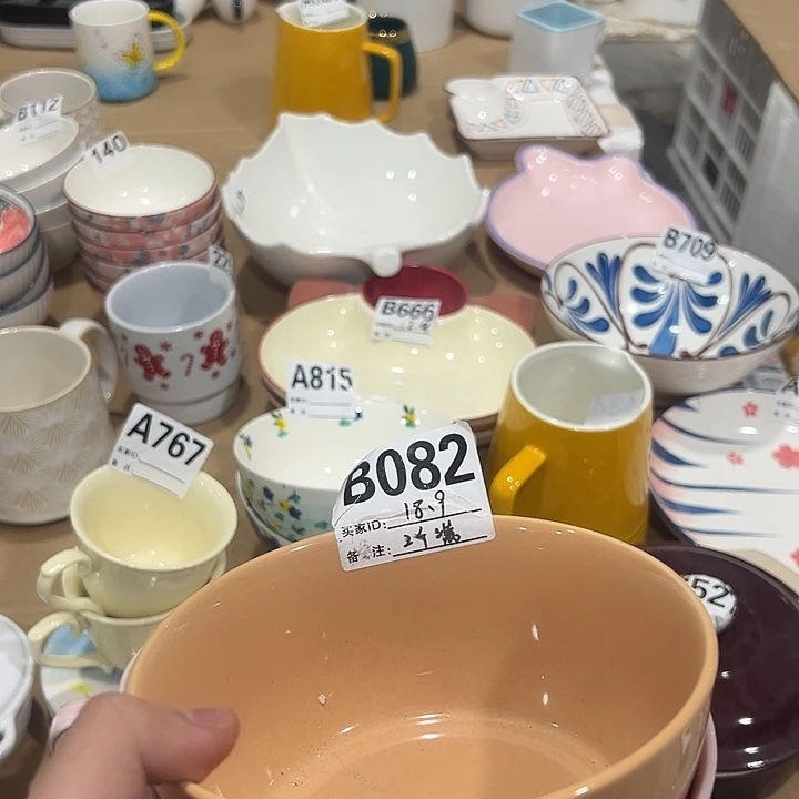 瓷陶瓷微微颤动了