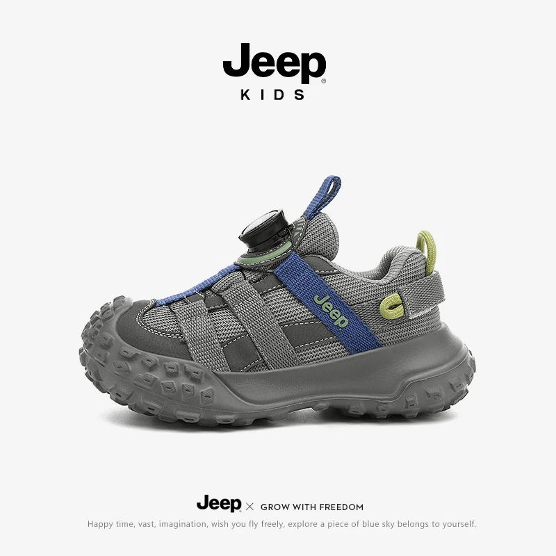 jeep男童鞋子2025新款秋季防滑户外儿童运动鞋厚底百搭女童老爹鞋