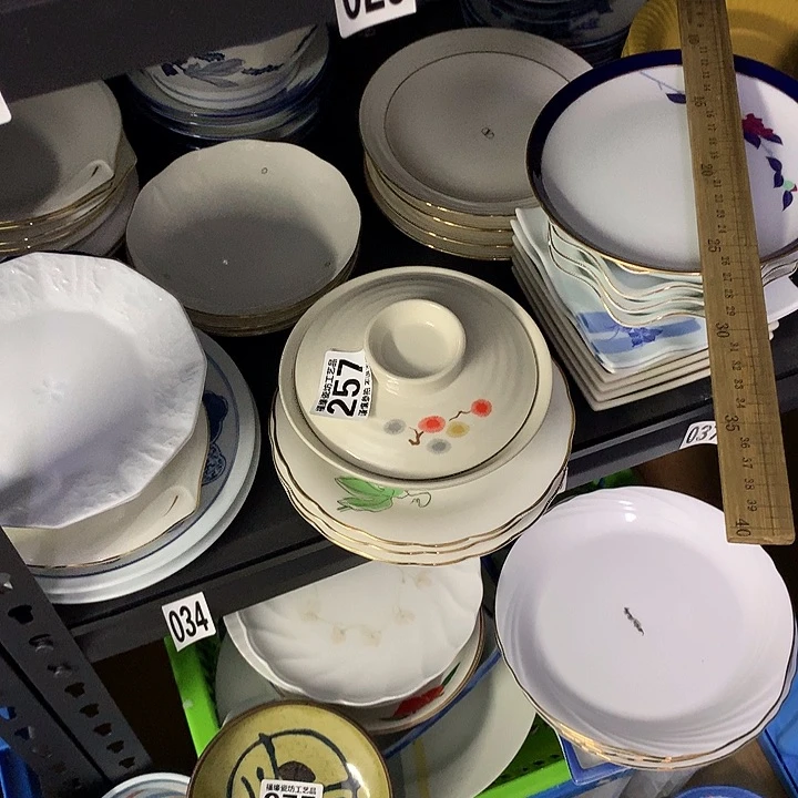 杯大*石啊啊啊啊啊啊啊啊啊啊啊啊啊