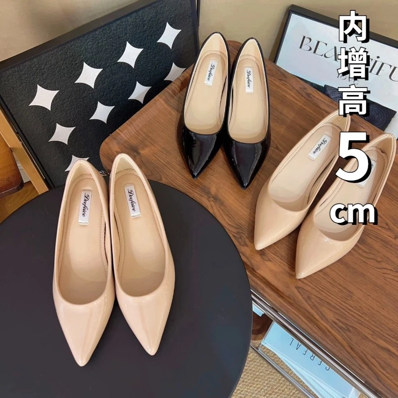 万达撤柜.尖头内增高5CM气质裸色浅口百搭软漆皮平跟真皮纯欲性感