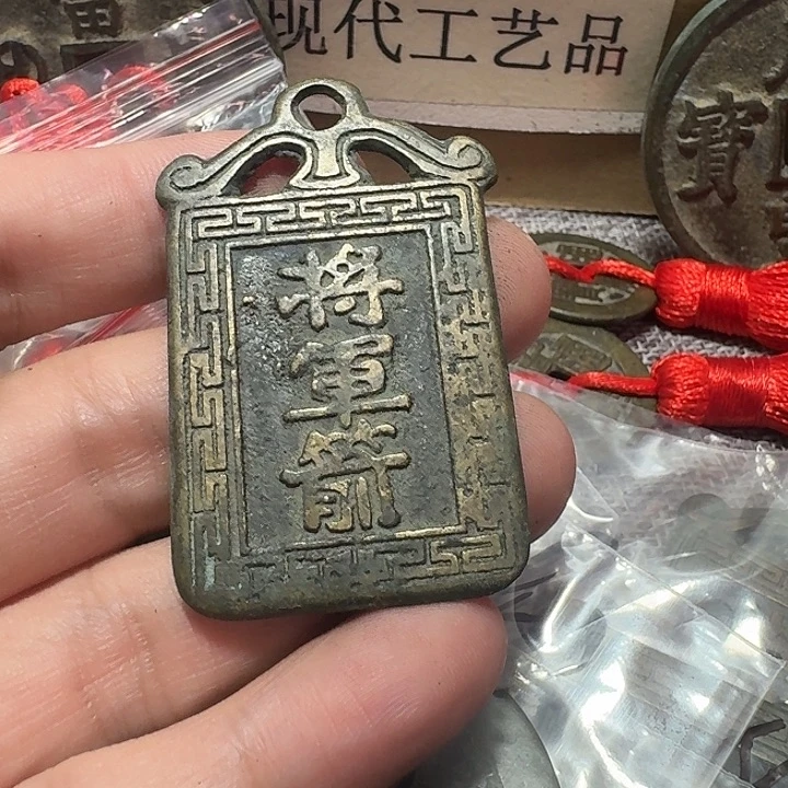 库***米铜现代工艺品花钱