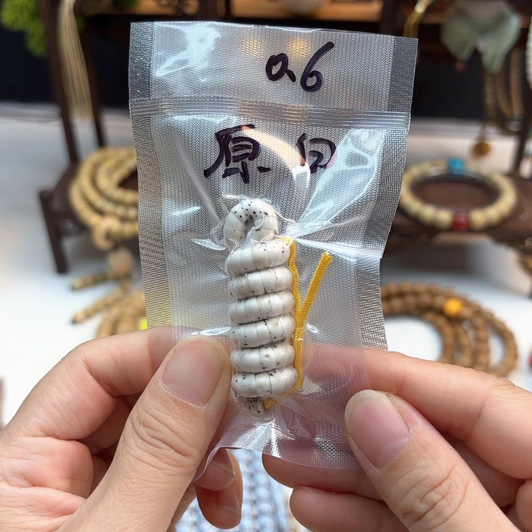 小***七星月菩提吊坠星月原生态